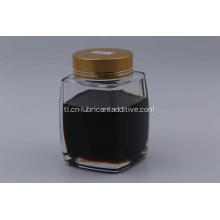 Organic Molybdenum Friction Modifier Oil Additives